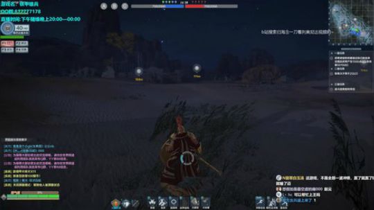 步兵上王。。。。。。 2019-06-21 21点场