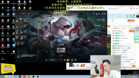 登月团丶离去发布了一个斗鱼视频2019-06-22