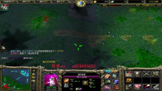 7点大手杯50进20第二天 2019-06-21 17点场