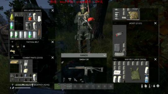 dayz dayz dayz 2019-06-20 20点场