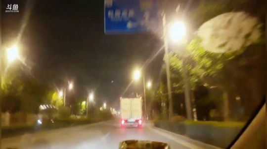 肖淑洁生命中的光和盐发布了一个斗鱼视频2019-06-22