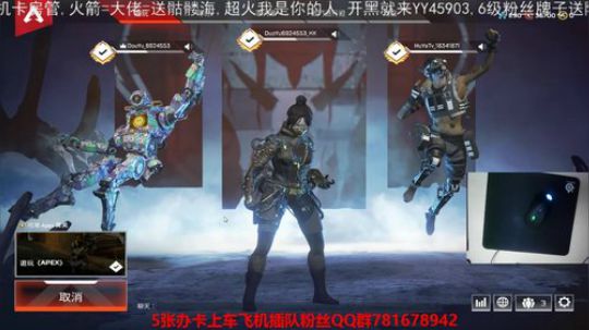 世界第二恶灵有车位可上车 2019-06-21 00点场
