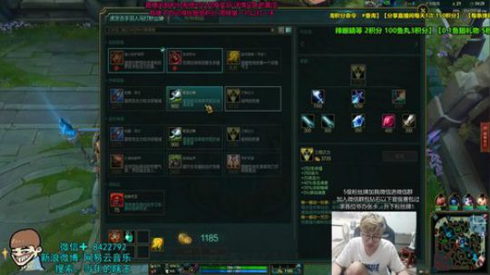 钻石教学 上分 2019-06-20 00点场