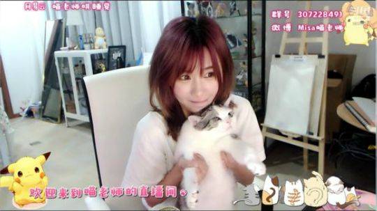 喵老师的圣诞树发布了一个斗鱼视频2019-06-22