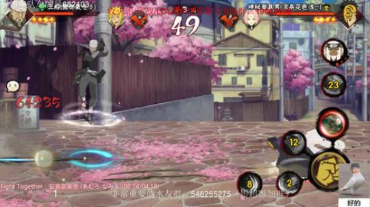 小豪：很快乐 不自闭 2019-06-22 14点场