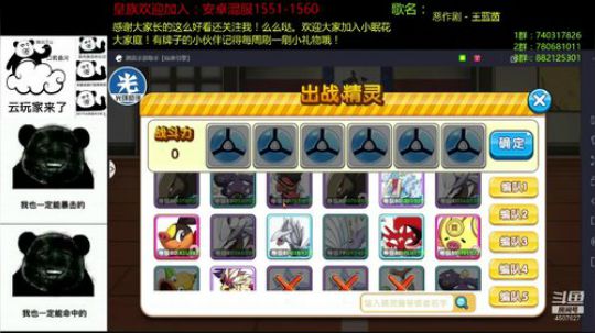 来这里开心就好了！ 2019-06-19 18点场