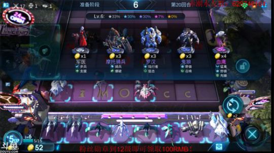 九个BUFF无敌的存在 2019-06-16 21点场