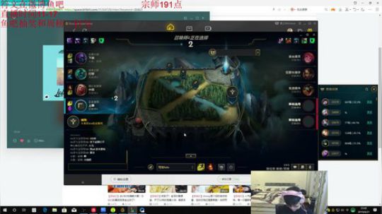 软辅之王 又骚又强 2019-06-21 23点场