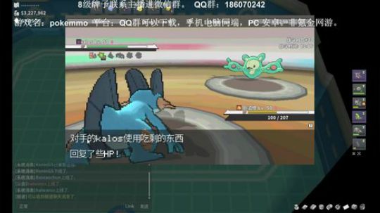 皇帝2：大汉天子汉武帝了解一下~、 2019-06-22 14点场