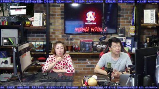 开箱，抽一台AOC AG273QCX显示 2019-06-22 20点场