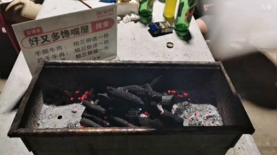 铁血丶苟且君发布了一个斗鱼视频2019-06-23