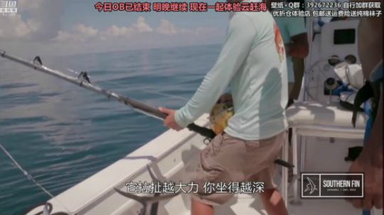 胖胖OB：直播 Faker\IG\RNG 2019-06-19 04点场