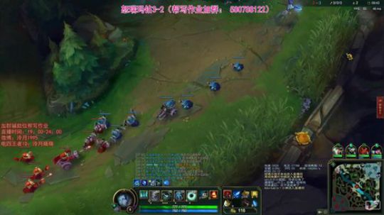 泠月：电四王者高分辅助教学 2019-06-22 22点场