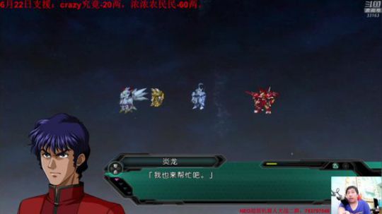机战：6月27日机战T更新新的剧情DLC 2019-06-22 22点场