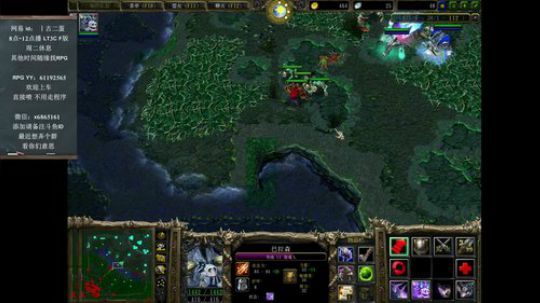 先玩两把DOTA1啊 我不会 2019-06-19 19点场