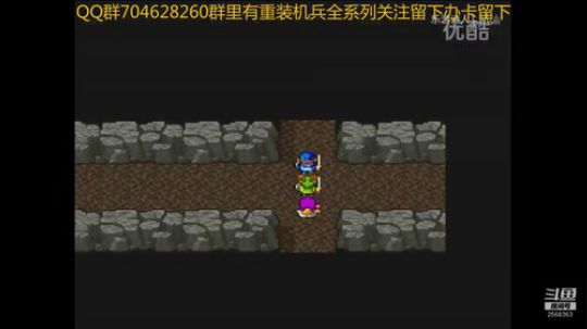 勇者斗恶龙1-11代播爆！ 2019-06-22 12点场