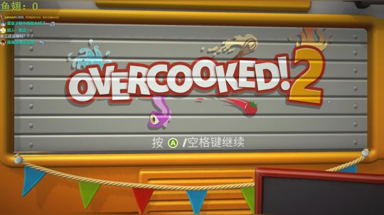 碎不着患者集中营（我爱吃五花） 2019-06-23 14点场