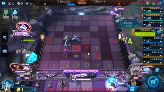 新版步兵贼强~~~ 2019-06-21 14点场