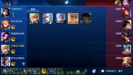 911任性发布了一个斗鱼视频2019-06-23