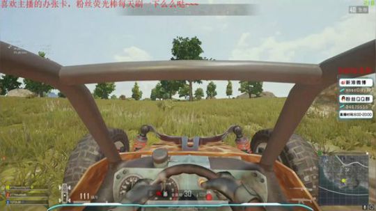 289191佛爷发布了一个斗鱼视频2019-06-23
