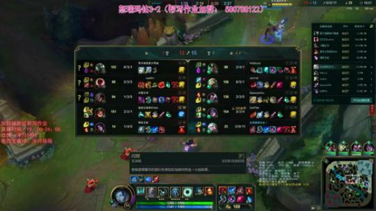 泠月：电四王者高分辅助教学 2019-06-22 20点场