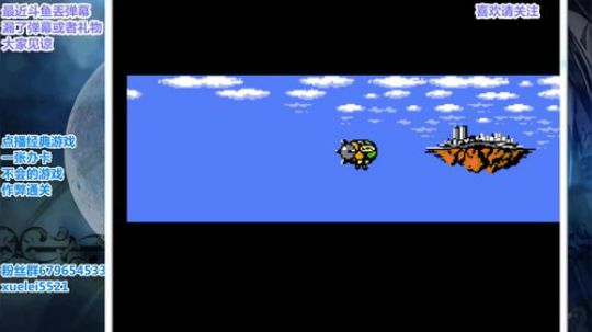 此人游戏天赋逆天，所有怀旧游戏通关 2019-06-20 19点场