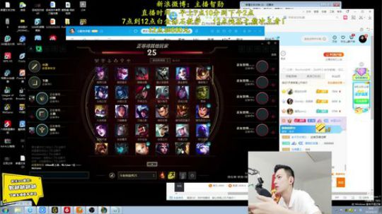 伤心hh发布了一个斗鱼视频2019-06-23