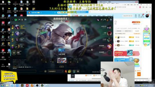 伤心hh发布了一个斗鱼视频2019-06-23