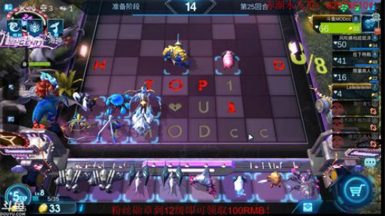九个BUFF无敌的存在 2019-06-17 17点场