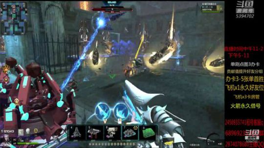 单刷 全图 讲解 2019-06-20 20点场