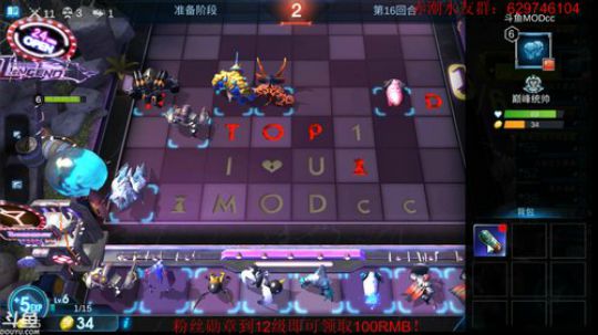 游戏平衡了真好 2019-06-18 21点场