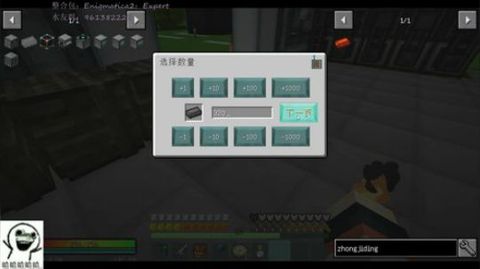 诱人的房间标题= = 2019-06-22 01点场