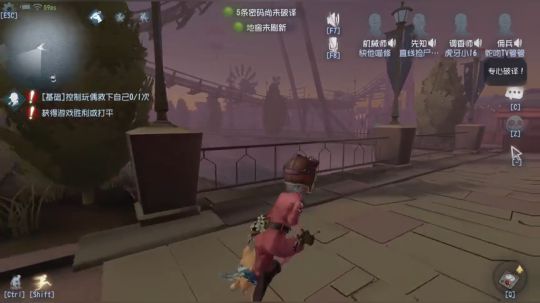 甜瓜：大意失荆粥 2019-06-22 15点场