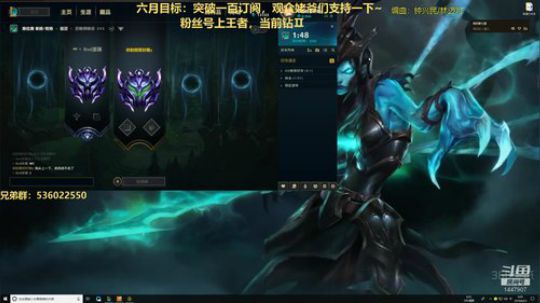 英勇钻石Ⅱ下路教学