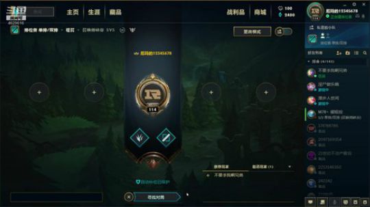 好好努力！ 2019-06-22 11点场