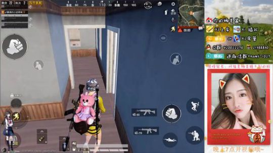 耐看型主播，你的娜美~ 2019-06-22 09点场