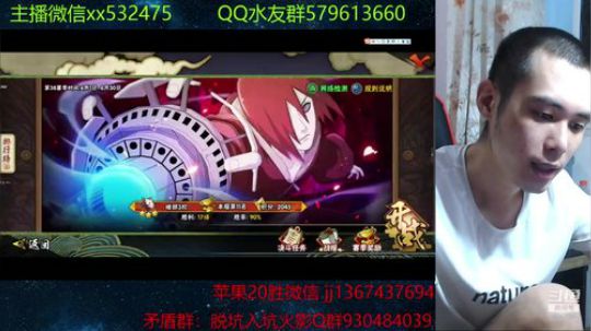 奶瓶：我的一个秃头老铁 2019-06-23 16点场
