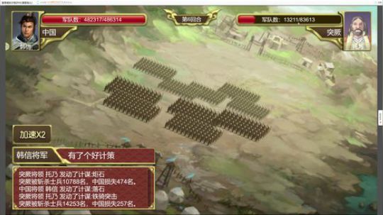 sgi清风发布了一个斗鱼视频2019-06-23