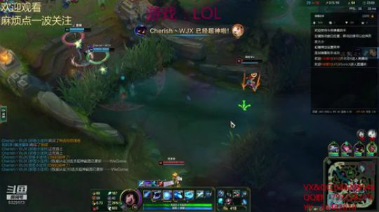 苏老S 快乐就完了 2019-06-22 21点场
