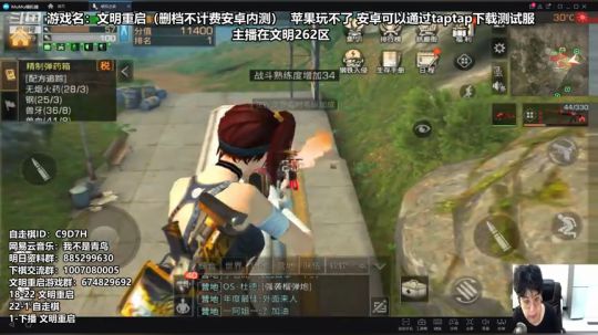 夏尔争霸赛攻防开始 挂机后文明重启 2019-06-22 19点场