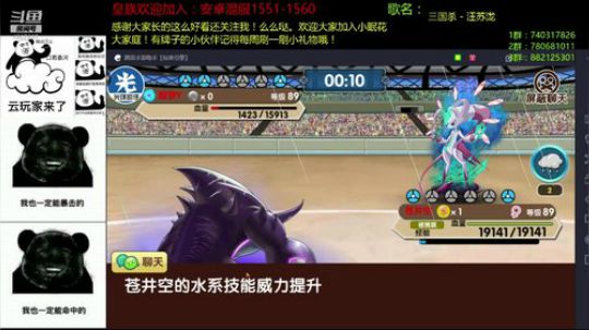 来这里开心就好了！ 2019-06-19 20点场