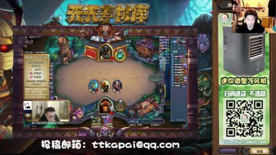 啦啦啦：砰砰林彻战，拯救！ 2019-06-23 01点场