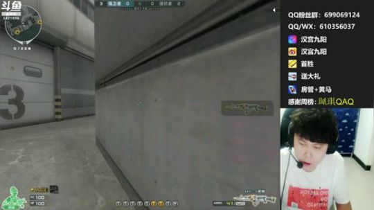 先东北然后山东排位.这个想法可以 2019-06-23 02点场