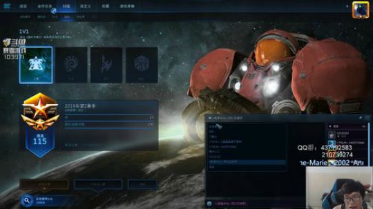 国服快乐星际 2019-06-22 22点场
