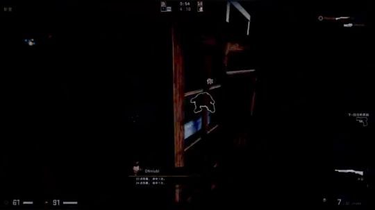 程可爱：宝藏女孩 2019-06-22 19点场