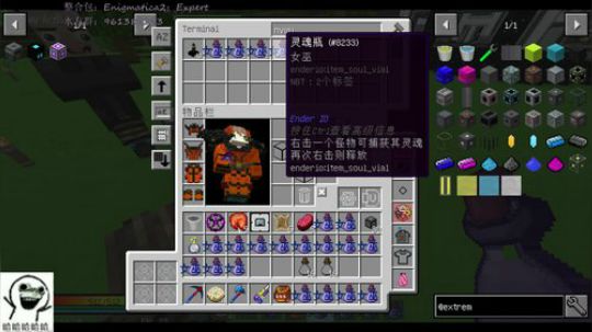 诱人的房间标题= = 2019-06-22 23点场