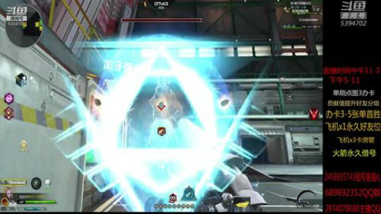 单刷 全图 讲解 水友 2019-06-22 14点场