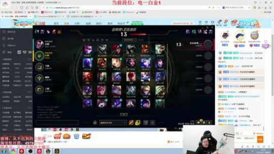 我本善良72发布了一个斗鱼视频2019-06-23