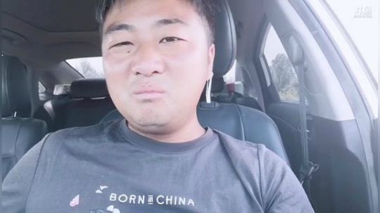 科头溜子发布了一个斗鱼视频2019-06-23