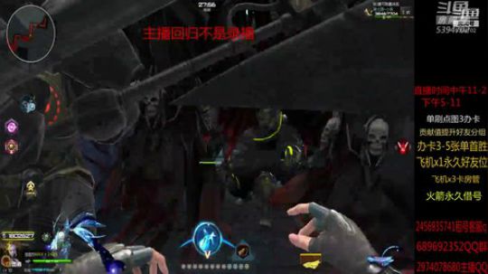 单刷 全图 讲解 2019-06-20 12点场